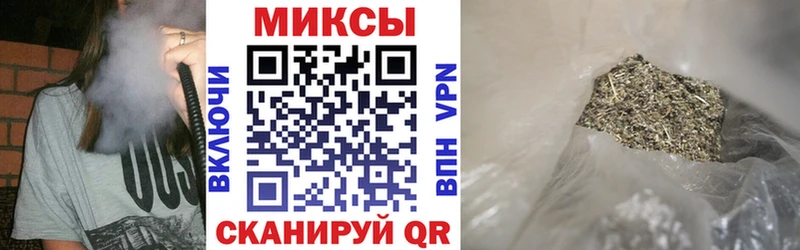 БУТИРАТ оксибутират  Энем 