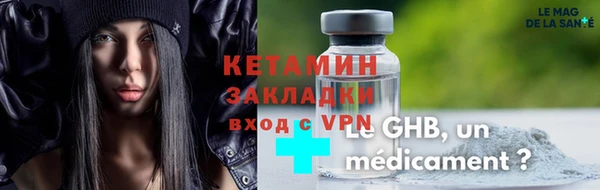 хмурый Осташков