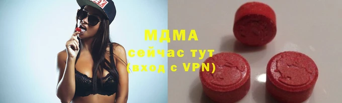 хмурый Осташков