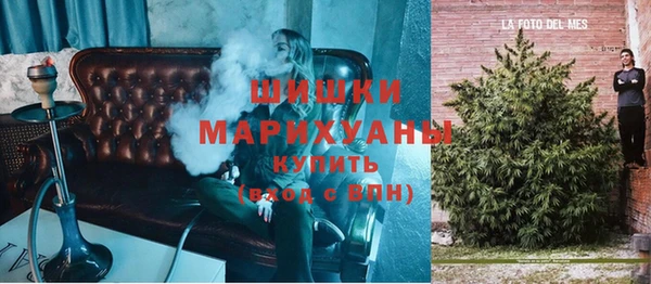 хмурый Осташков
