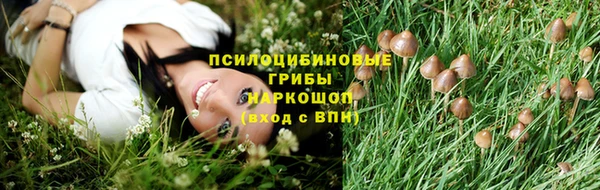 амфетамин Остров