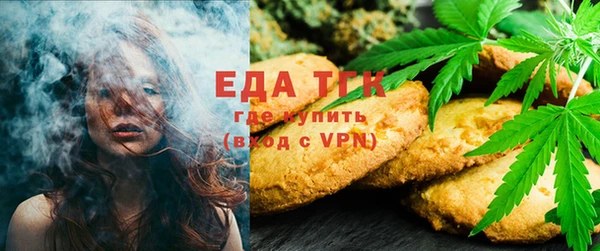 амфетамин Остров