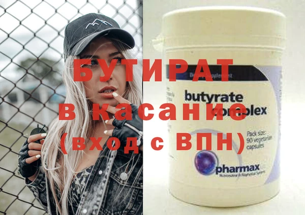 хмурый Осташков