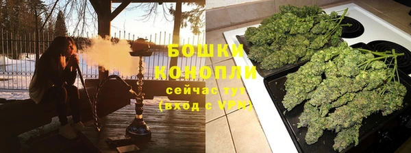 амфетамин Остров