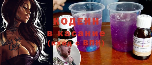 меф VHQ Абдулино