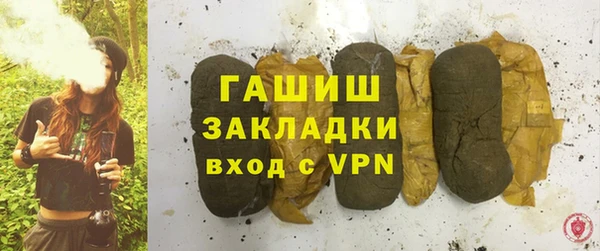 меф VHQ Абдулино