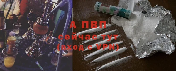 амфетамин Остров