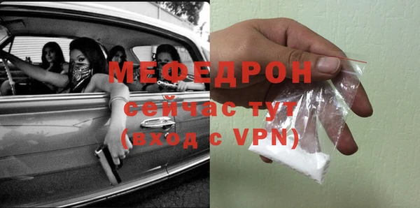 хмурый Осташков
