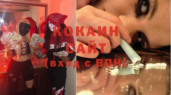хмурый Осташков