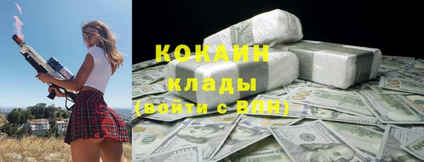 меф VHQ Абдулино