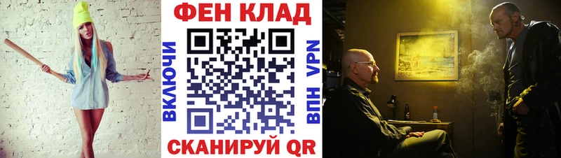 МЕТАМФЕТАМИН Декстрометамфетамин 99.9% Энем